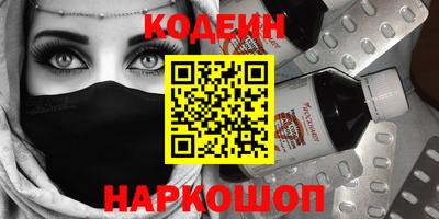 MDMA Premium VHQ Заволжье