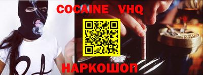 дживик Жуковский