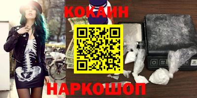 MDMA Premium VHQ Заволжье