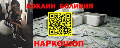 MDMA Premium VHQ Заволжье