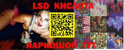 бошки Дубна