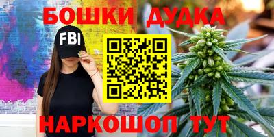 дживик Жуковский