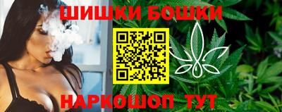 соль ск Донской