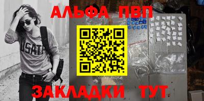 бошки Дубна