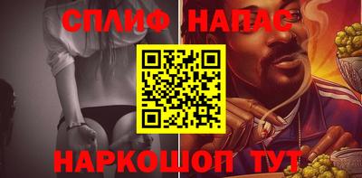 MDMA Premium VHQ Заволжье