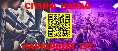 дживик Жуковский