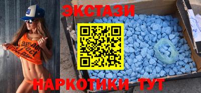 прущие грибы Донецк
