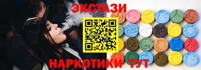 MDMA Premium VHQ Заволжье