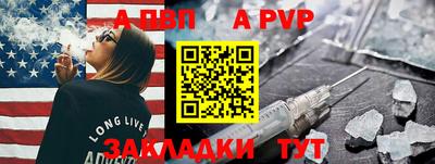 MDMA Premium VHQ Заволжье