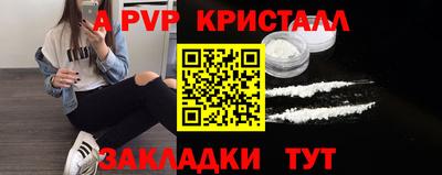 MDMA Premium VHQ Заволжье