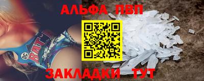дживик Жуковский