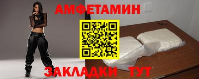 дживик Жуковский