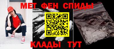 соль ск Донской