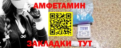 MDMA Premium VHQ Заволжье