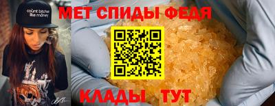 бошки Дубна