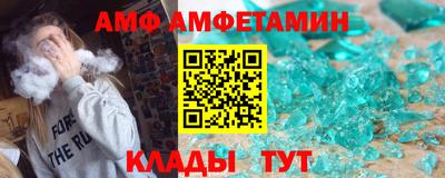 MESCALINE Заводоуковск