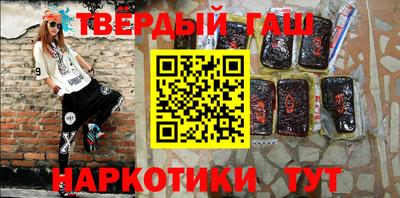 бошки Дубна