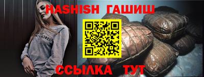 MDMA Premium VHQ Заволжье