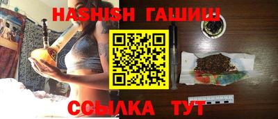 дживик Жуковский