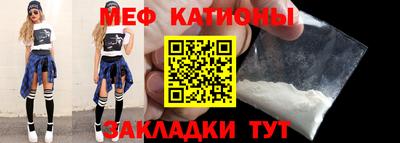 бошки Дубна