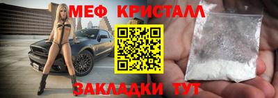 дживик Жуковский
