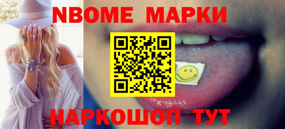 Лсд 25 экстази  ЛСД экстази кислота  Вход с VPN  LSD-25 экстази кислота  Находка 